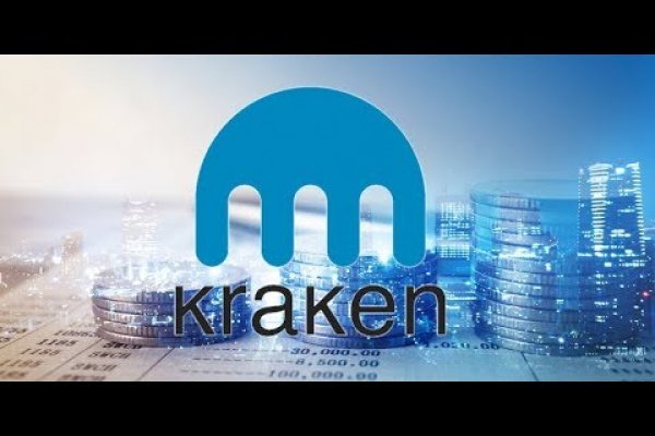 Kraken не работает