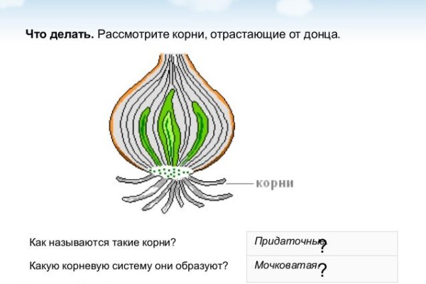 Купить меф москва